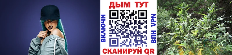 Купить наркотики сайты Гулькевичи СОЛЬ  Бошки Шишки  Cocaine 