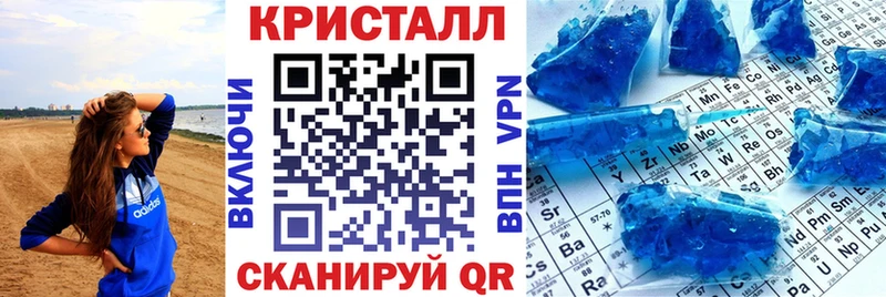 где продают наркотики  Гулькевичи  Amphetamine 97% 