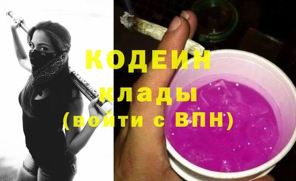 круглые Михайлов