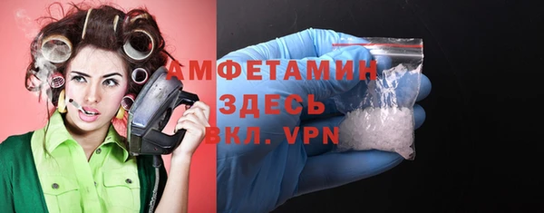 мет Алзамай