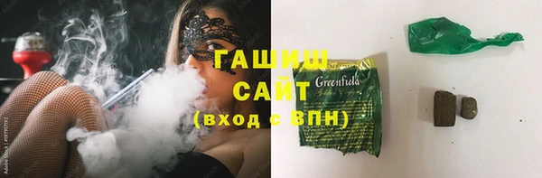 мет Алзамай