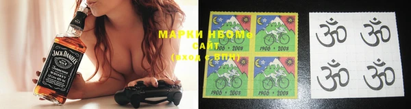 спайс Михайловск
