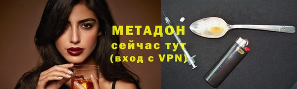 мет Алзамай