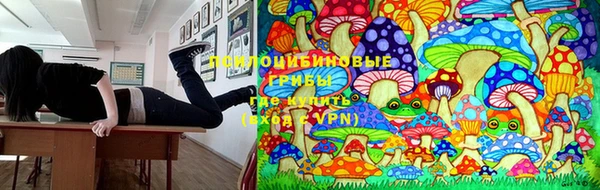 мефедрон VHQ Михайловка