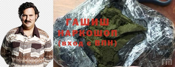 гидра Алексеевка