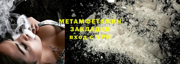 мет Алзамай