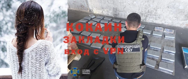 круглые Михайлов