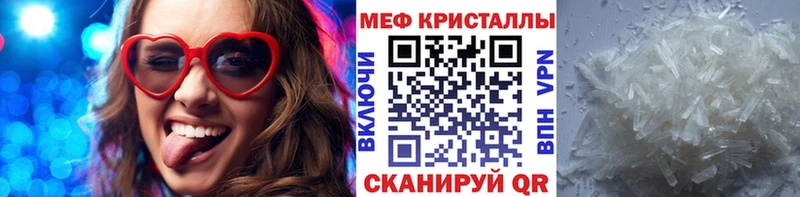 цена   Гулькевичи  KRAKEN зеркало  Меф mephedrone 