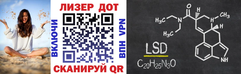цены наркотик  Гулькевичи  Марки N-bome 1,5мг 