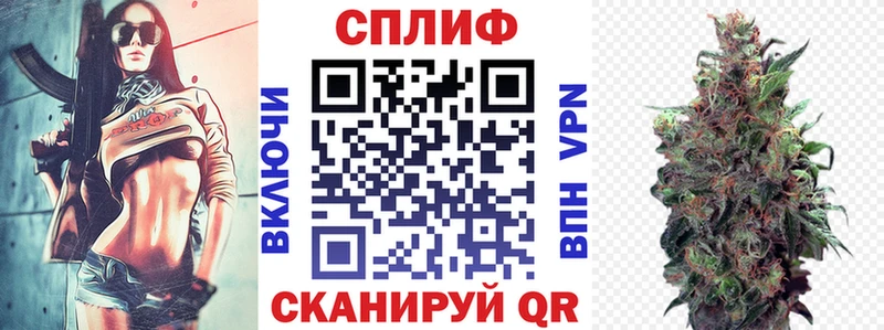 Шишки марихуана MAZAR наркота Гулькевичи